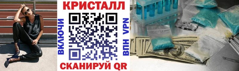 кракен онион  Ленинградская  даркнет какой сайт  купить наркотик  Amphetamine Розовый 