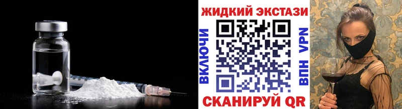 Бутират вода  Ленинградская 